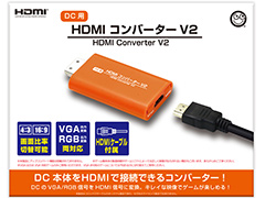 DC��PSP�α�����HDMI���Ѵ����Ϥ����������С�������12��1����ȯ�䡣��ȥ�������¶�����Ω������