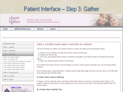 Patient Interface-Step 3: Gather