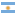 Argentina Reserve League