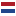 Netherlands Eredivisie