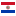 Paraguay Division Intermedia