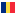 Romania Liga I