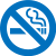 No Smoking logo