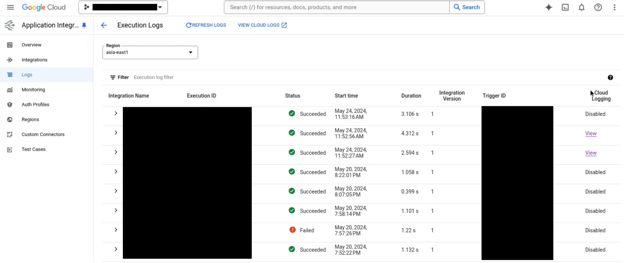 image showing the Application Integration Execution Logs page