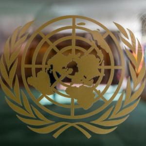 UN Emblem