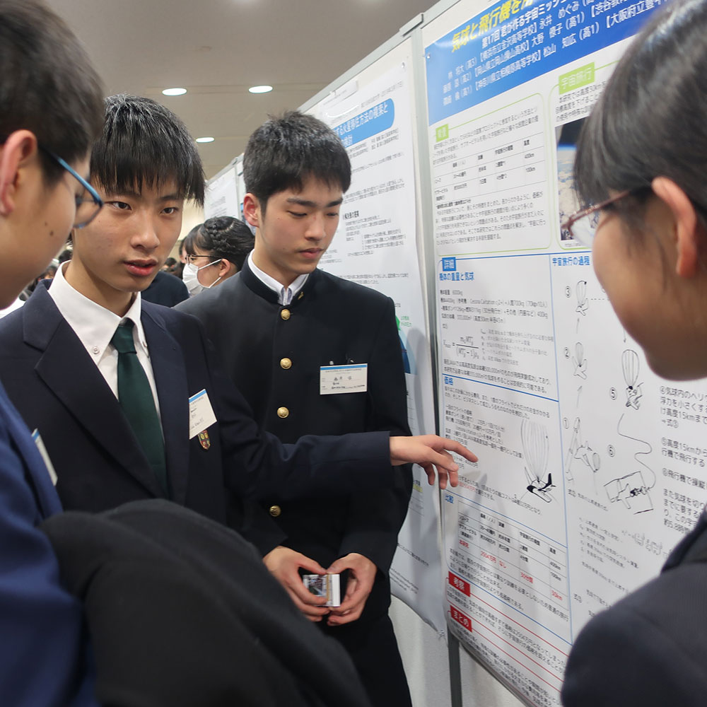 Poster presentation