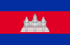 Flag of Cambodia