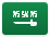 Saudi Arabia