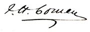 Signature