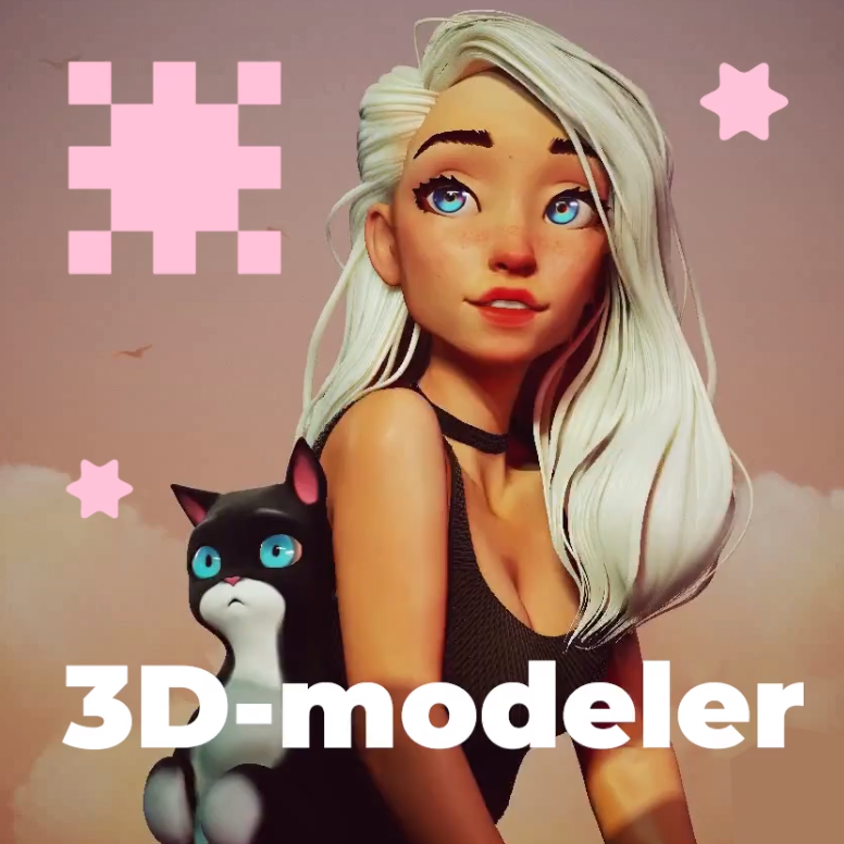 PROFESSIONS IN GAMEDEV: 3D modeler