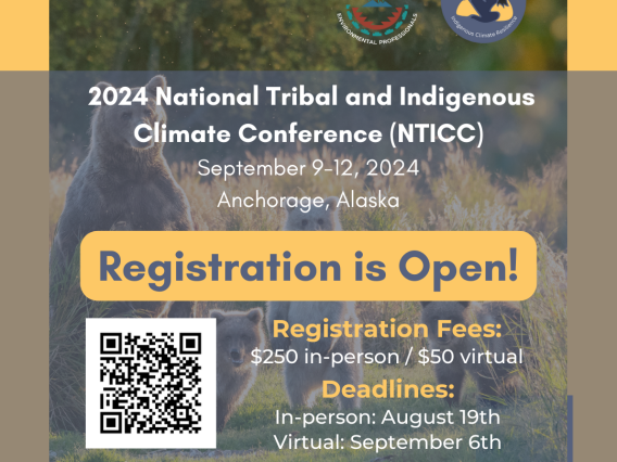 National Tribal and Indigenous Climate Conference