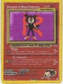 251-GiosBchu.jpg