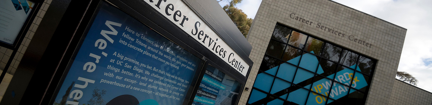 Exterior of UC San Diego's Career Center - photo by Erik Jepsen