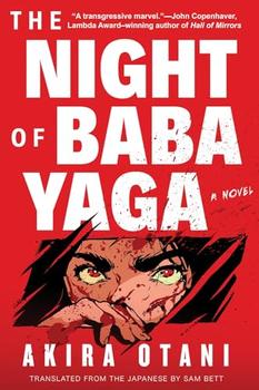 Book Jacket: The Night of Baba Yaga