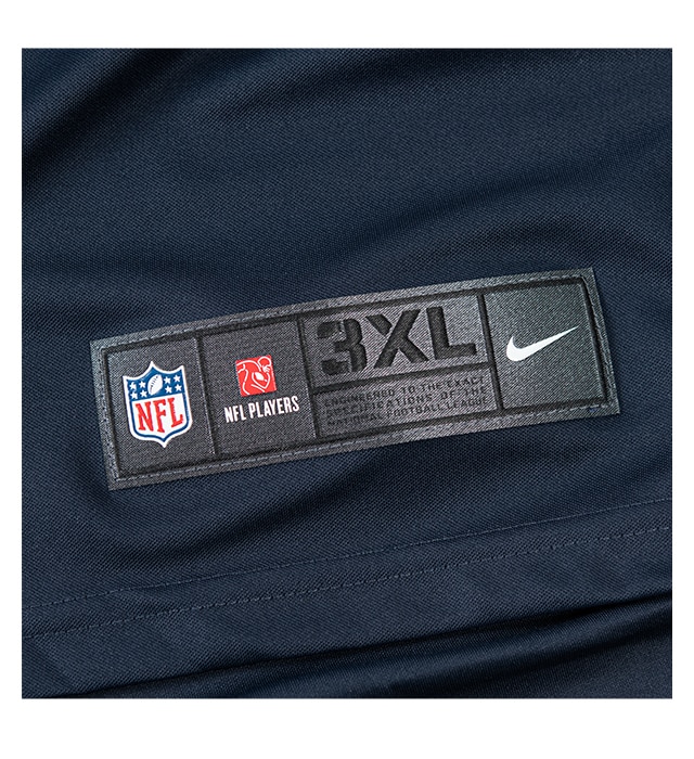 Genuine, laser-cut, embossed jock tag sewn-on Nike Dri-FIT fabric ensures authenticity.