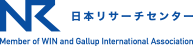 日本リサーチセンター Member of Gallup International Association