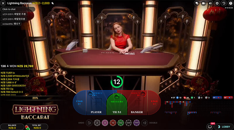 Lightning baccarat live