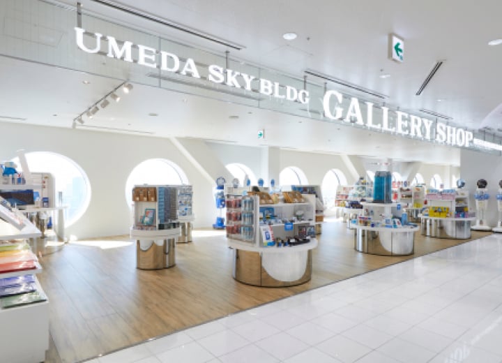 UMEDA SKYBLDG GALLERY SHOP