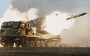 Lockheed Martin Multiple Launch Rocket System