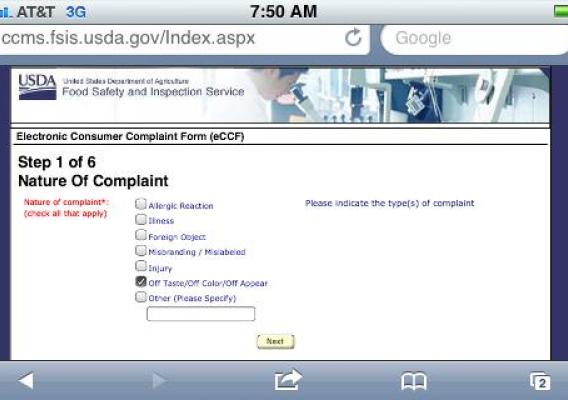 Screenshot of the The Electronic Consumer Complaint Form (ECCF), which became available on FSIS’s website on September 26, 2012.