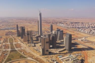 The Iconic Tower in the New Administrative Capital