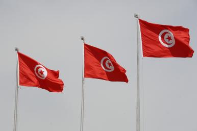 Flag of Tunisia