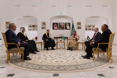 Photo of Arab officials meeting to discuss the Gaza crisis, February 2024.