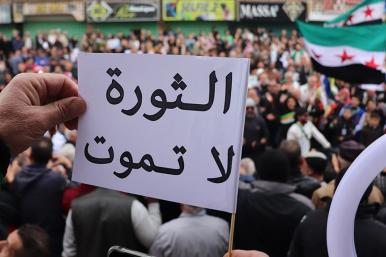 Gathering in Suwayda, Facebook: السويداء الثورة و الحراك السلمي