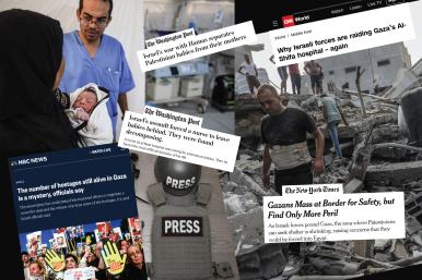 News headlines on Gaza war, emphasis on use of anonymous sources by Washington Post