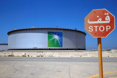 Saudi ARAMCO oil storage facility