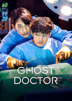 Ghost Doctor  Poster