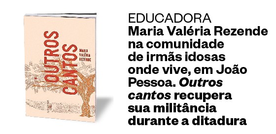 Outros Cantos, de Maria Valéria Rezende (Foto: Divulgação)