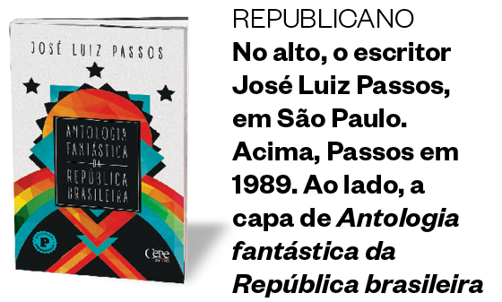 Antologia fantástica da República brasileira (Foto: Divulgação )