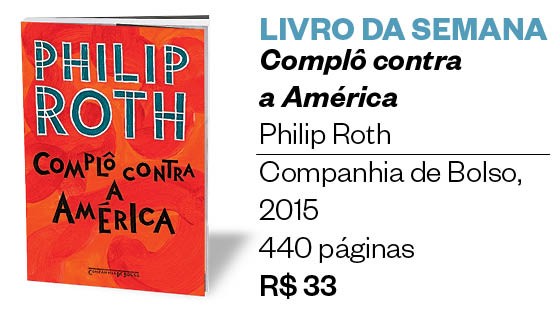 Complô contra a América - Livro (Foto: divulgação)