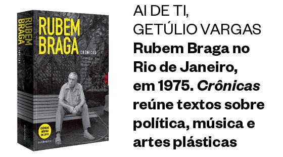 livro Rubem Braga (Foto: livro Rubem Braga)