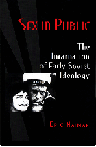 Sex in Public