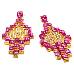 Art Deco Style Mosaic 20 Karat Yellow Gold Ruby Drop Coomi Earrings