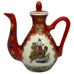 Chinese Hand Painted Small Wine Pot or Teapot