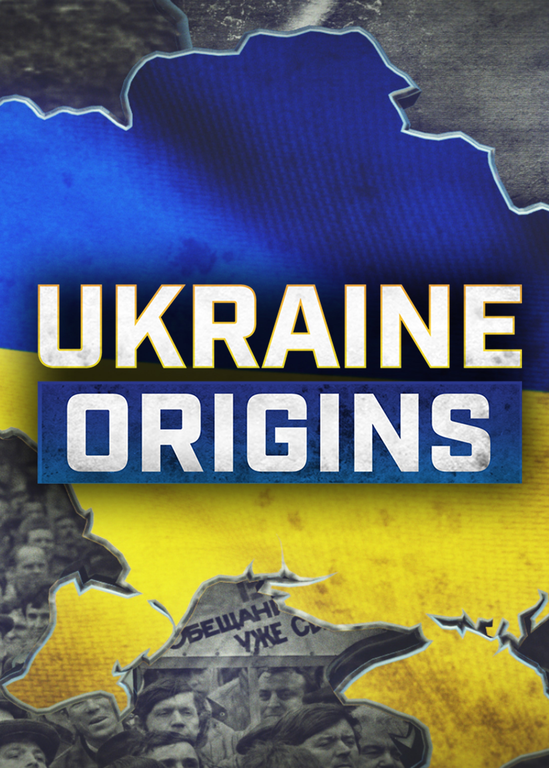 Ukraine Origins dcg-mark-poster