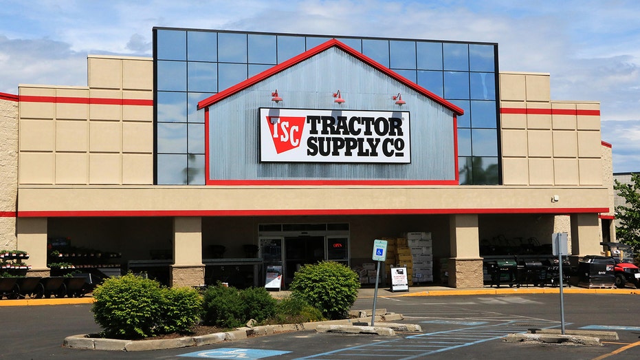 Tractor Supply storefront