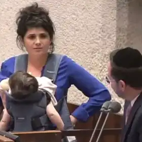 Sharren Haskel in the Knesset (Knesset TV)