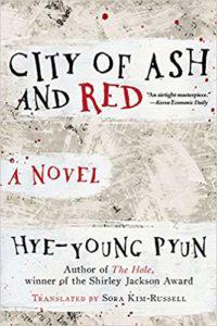 City of Ash and Red: A Novel