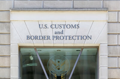 US Customs and Border Protection building facade.