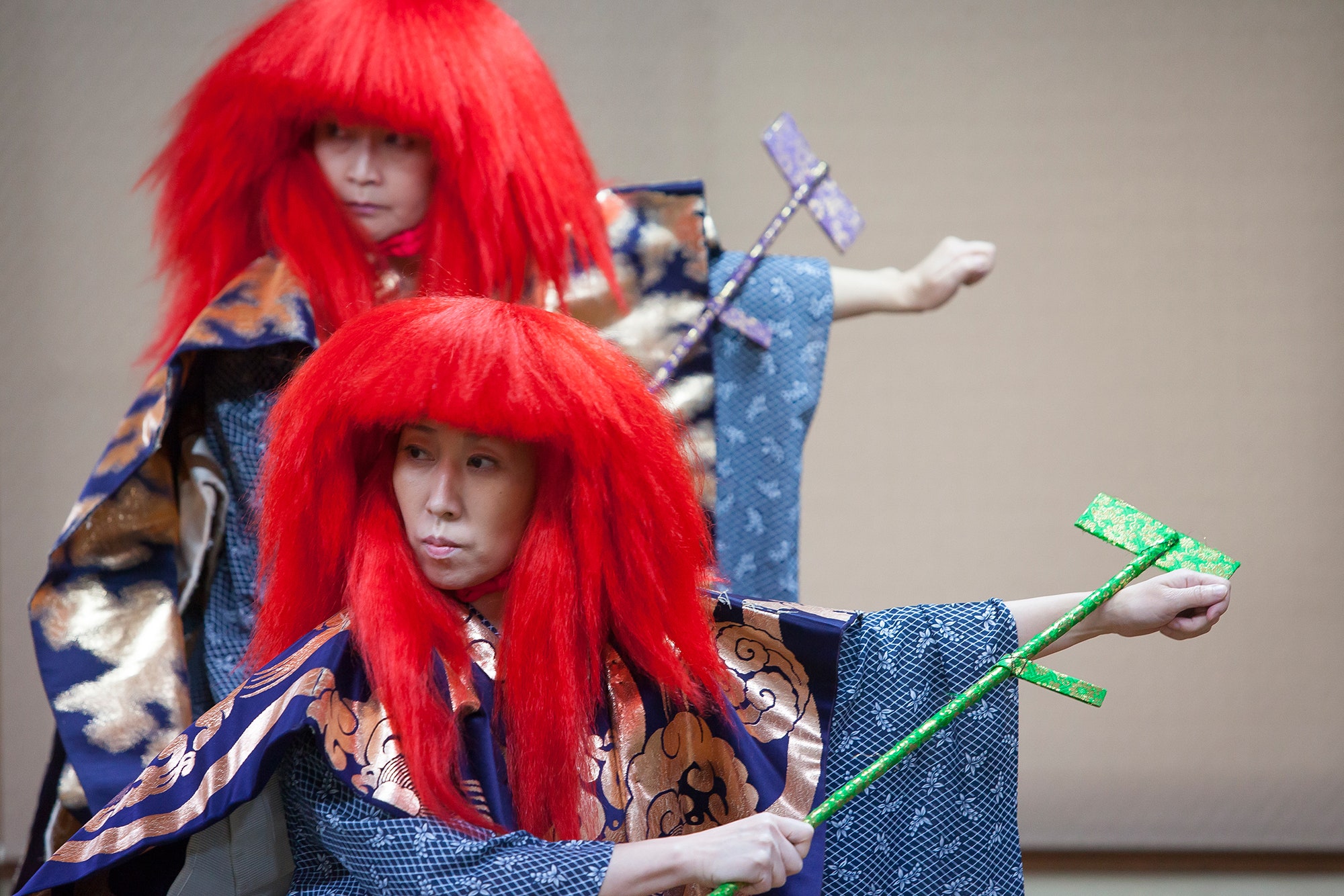 Kyoto Geisha school