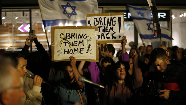 Thousands stage anti gov't protest in Jerusalem 