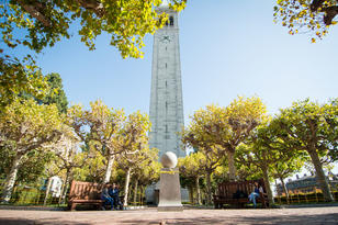 Campanile esplanade photo