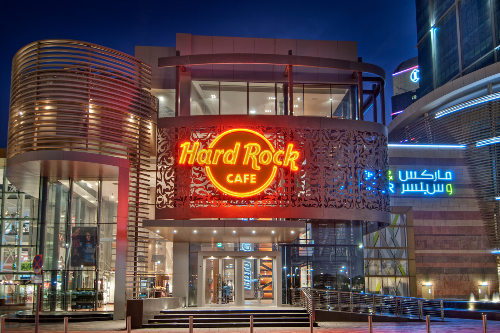 Hard Rock Cafe Dubai Exterior