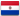 Paraguay