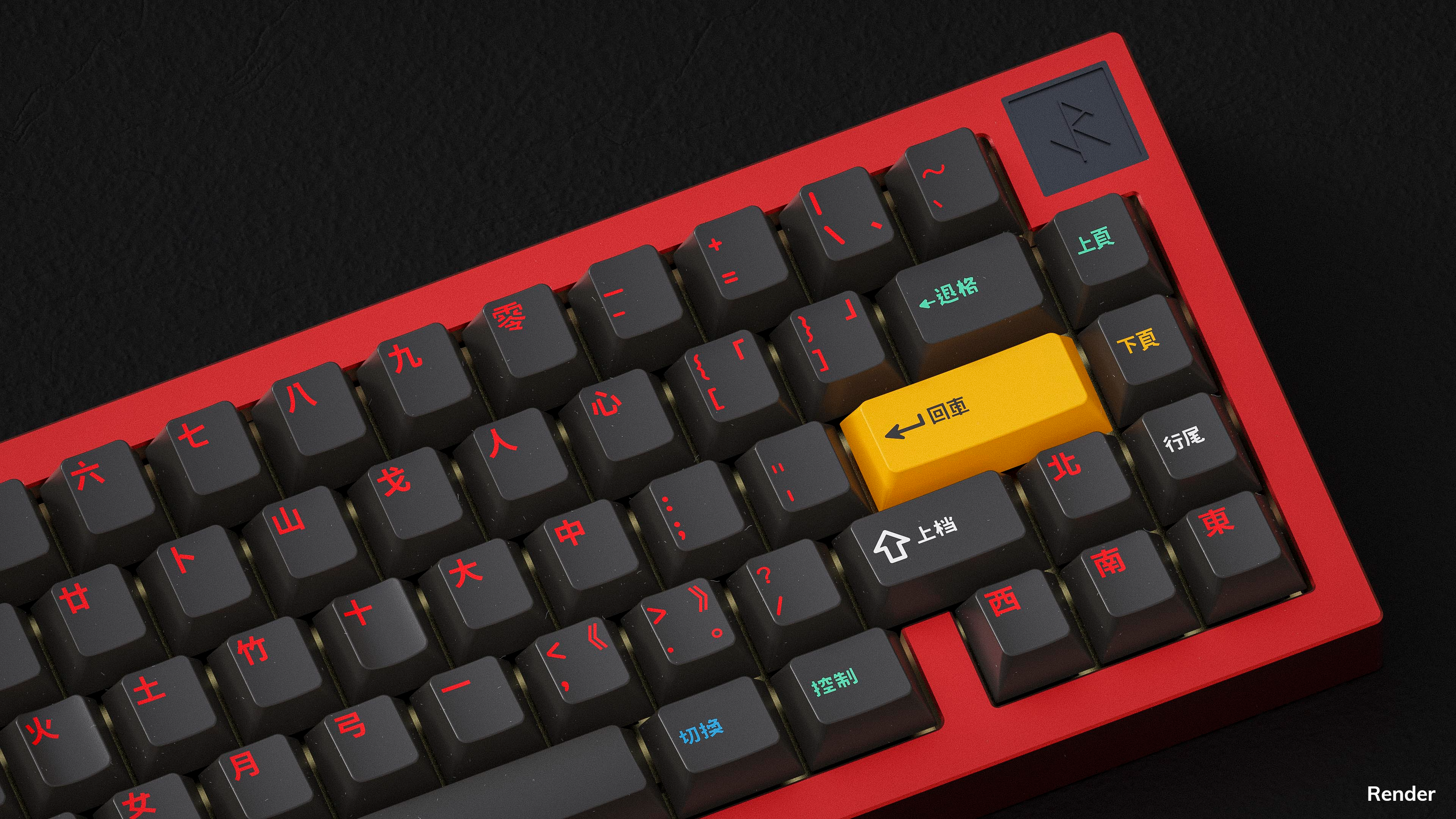 GMK Houhai