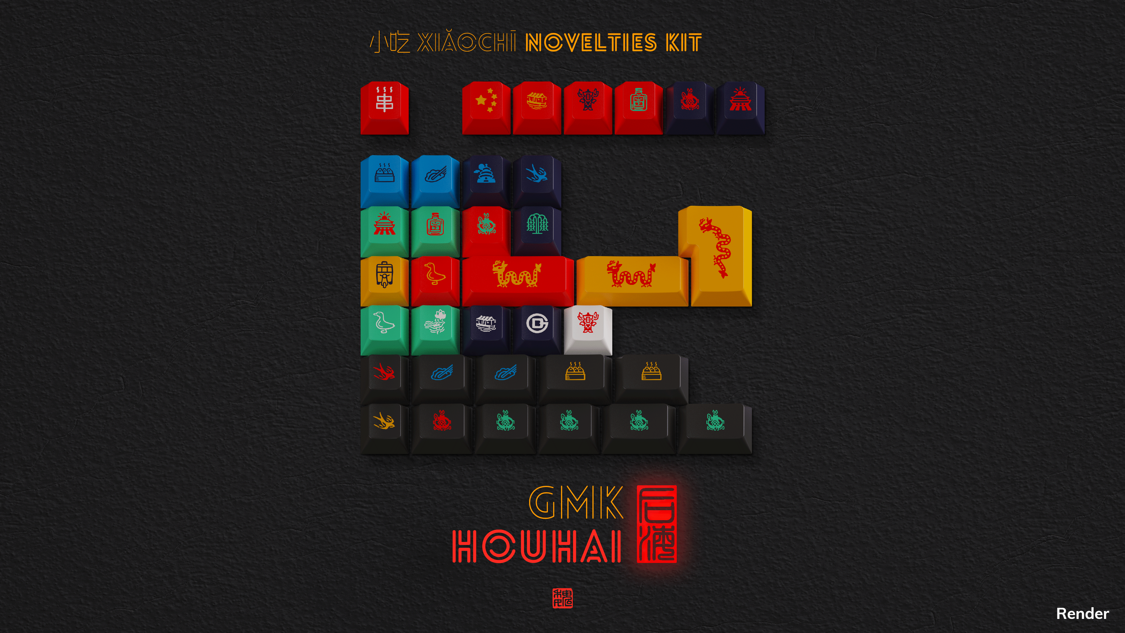 GMK Houhai